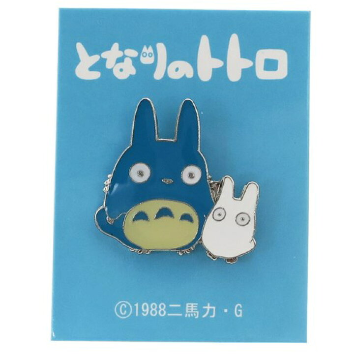 楽天市場 ピンズ ピンバッジ となりのトトロ 中トトロ 小トトロ スタジオジブリ Seisen ギフト 雑貨 かわいい メール便可 雑貨 アートの通販店ベルコモン