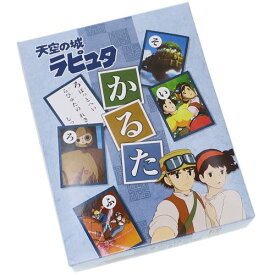 楽天市場 かわいい かるた ファミリートイ ゲーム おもちゃの通販