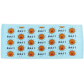 楽天市場 おはようさん フェイスタオルの通販