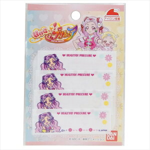 プリキュア ケース 生活雑貨の人気商品 通販 価格比較 価格 Com