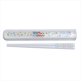楽天市場 Nhk おかあさんといっしょ 食器 カトラリー グラス キッチン用品 食器 調理器具 の通販 楽天市場 Nhk おかあさんといっしょ 食器 カトラリー グラス キッチン用品 食器 調理器具 の通販