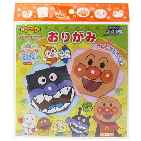 楽天市場 アンパンマン 折り紙 本の通販