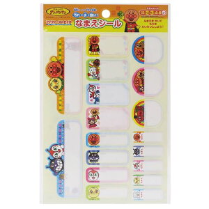 Ȃ܂V[ }Ct@[XgZCJ Ap} l[V[ TX^[ 18 Mtg G [։