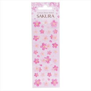 SAKURAXebJ[ V[V[g TN S&CR[|[V 蒠fR 킢 CoEh [։ xR