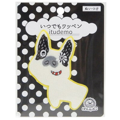 縫い付けパッチワッペンぽんめのこいぬ06パイオニア手芸用品かわいいフェルト作家通販【メール便可】