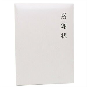 bZ[W{[h 񂹏F ӏ A^ ƃA voMtg  G xR