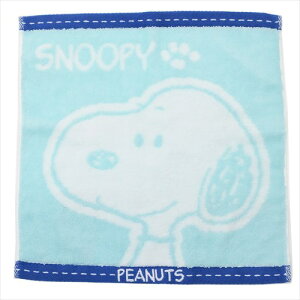 今治 タオル スヌーピーの人気商品 通販 価格比較 価格 Com 今治 タオル スヌーピーの人気商品 通販 価格比較 価格 Com