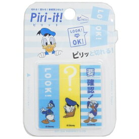 ミシン目入り フィルム ふせん ドナルドダック Piri-it! 付箋 ディズニー サンスター文具 新 入学 新学期 準備 ステーショナリー メール便可