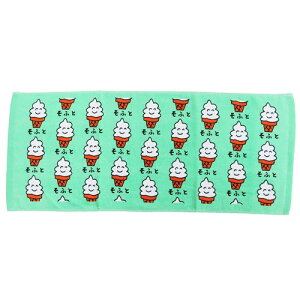 おもしろ タオルの人気商品 通販 価格比較 価格 Com おもしろ タオルの人気商品 通販 価格比較 価格 Com