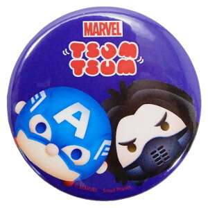 タカラトミー ディズニーモータース マーベルツムツム キャプテン アメリカ ツム ミニカー 価格比較 価格 Com タカラトミー ディズニーモータース マーベルツムツム キャプテン アメリカ ツム ミニカー 価格比較 価格 Com