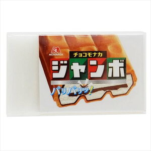 チョコ モナカ ジャンボ 値段