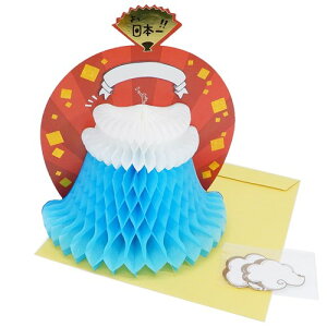 njJbZ[W{[h bZ[WJ[h F xmR APJ 񂹏 Əj ړI j