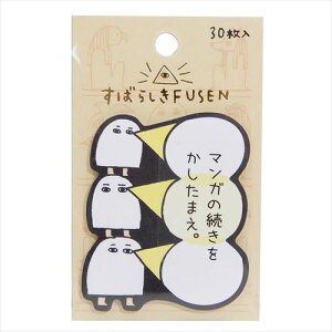 ΂炵 FUSEN t 3AWFh GWvg_ J~IWp 30Ԃ `  ZAKKA [։