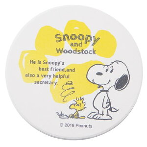 z R[X^[ e[uEGA Xk[s[ EbhXgbN&Xk[s[ s[ibc  a9cm MtgG [։