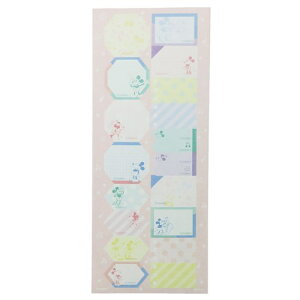 ディズニー 付箋 セットの人気商品 通販 価格比較 価格 Com ディズニー 付箋 セットの人気商品 通販 価格比較 価格 Com