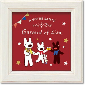 ~j A[g t[ 20th Anniversary! A TƃKXp[ t`A[g 12x12cm zt Mtg CeAObY i