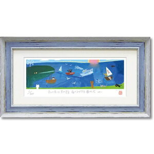 WO[ŉ C̋ 䒉 ŉ 41x22cm zt Mtg bZ[W CeAObY i