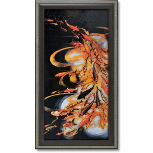 A[gt[ RC I ubN [ O[Ebh a 52.5x95cm zt |X^[ CeAObY i
