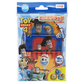 楽天市場 キャラ弁 トイストーリーの通販 楽天市場 キャラ弁 トイストーリーの通販