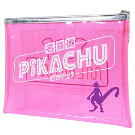 楽天市場 ポケモン メイク道具 ケアグッズ 美容 コスメ 香水 の通販