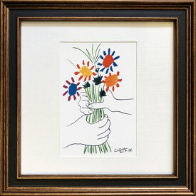 Picasso 名画 パブロ ピカソ 花束 美工社 額装品 ギフト 装飾インテリア 取寄品 ベルコモン