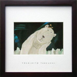 Yoshihito Takeuchi  A[g Sl Square Frame H zi Mtg CeA i xR