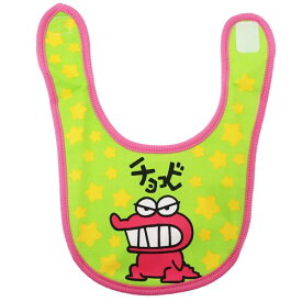 楽天市場 クレヨンしんちゃん ベビーの通販