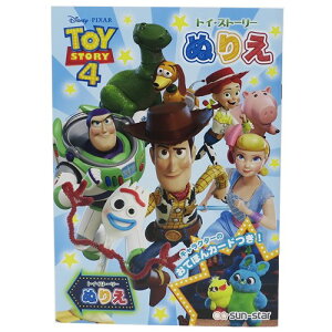 トイストーリー 4 玩具の人気商品 通販 価格比較 価格 Com トイストーリー 4 玩具の人気商品 通販 価格比較 価格 Com