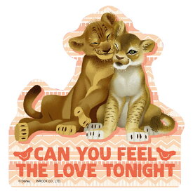 楽天市場 かわいい 雑貨 ブランドライオン の通販