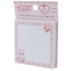 楽天市場 ゆめかわいい 紙製品 封筒 文房具 事務用品 日用品雑貨 文房具 手芸の通販 楽天市場 ゆめかわいい 紙製品 封筒 文房具 事務用品 日用品雑貨 文房具 手芸の通販