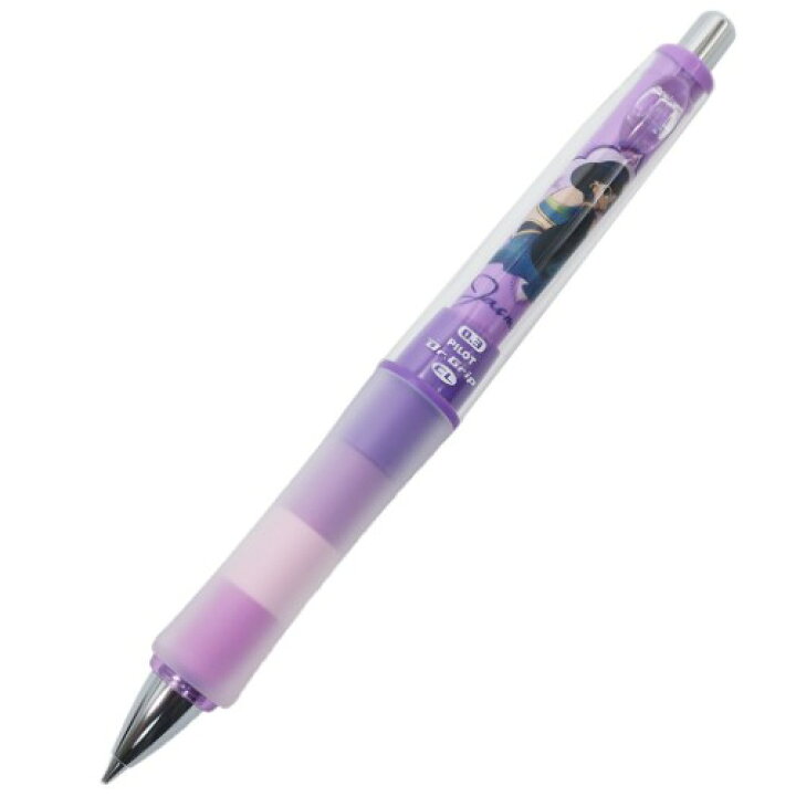 楽天市場 ドクターグリップ 0 3mm プレイボーダー ジャスミン アラジン シャーペン ディズニープリンセス サンスター文具 パイロット シャープペン メール便可 雑貨 アートの通販店ベルコモン 楽天市場 ドクターグリップ 0 3mm プレイボーダー ジャスミン アラジン シャーペン ディズニープリンセス サンスター文具 パイロット シャープペン メール便可 雑貨 アートの通販店ベルコモン