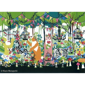 �������� Kayo Horaguchi �C���e���A �p�l�� �z���O�` �J�� Nextday 1 ���H�� ZKH-52553 80x60x4cm �t���[�����X �L�����o�X�A�[�g�C���e���A ���i