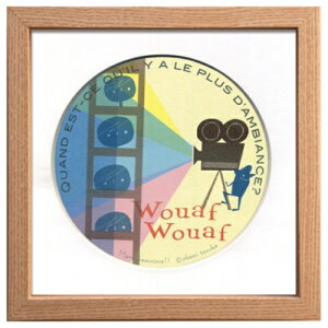 akemi tezuka A[gt[ ĂÂ ZAT-52907 H 22x22x2cm Mtg ztCeA i