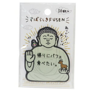 ΂炵 FUSEN 2 啧 t V[Y J~IWp 30Ԃ `  G [։