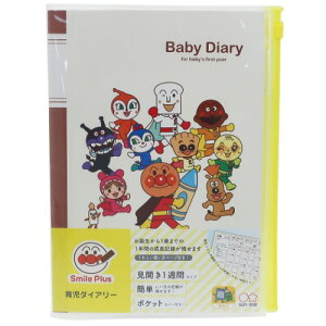 xr[_CA[ 玙L Ap} Smile Plus TX^[ oYj v[g Aj [։