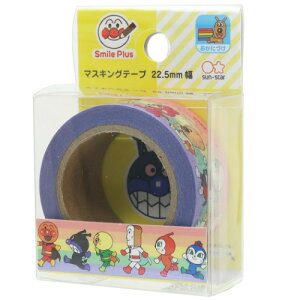 22.5mm }Xe }XLOe[v Ap} si Smile Plus TX^[ DECOe[v v[g Aj