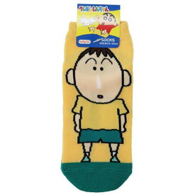 楽天市場 クレヨンしんちゃん ボーちゃんの通販