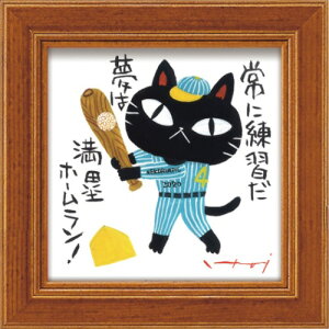 ~j A[g t[ bZ[WA[g   싅 IT-00611 12x12cm Mtg L zt aCeA i