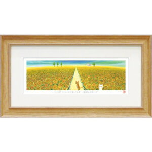 ジグレー 版画 糸井 忠晴 ひまわり畑 IT-08001 51.5x28cm ギフト メッセージアート 猫 額付きインテリア 取寄品