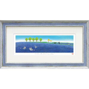 WO[ ŉ   x_[ IT-08002 51.5x28cm Mtg bZ[WA[g L ztCeA i