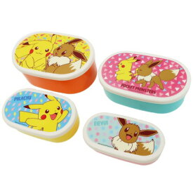 楽天市場 ポケモン ランチボックス 450の通販