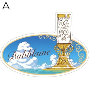 マリオ シールの人気商品 通販 価格比較 価格 Com