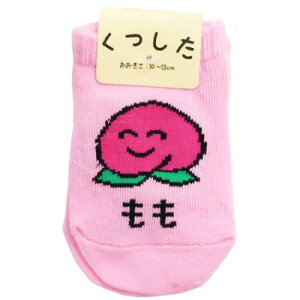 ベビー 靴下 新生児の人気商品 通販 価格比較 価格 Com