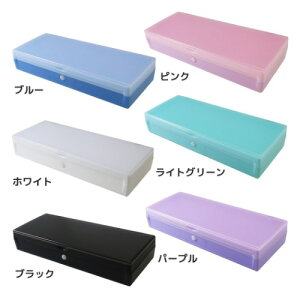 プラ ペンケース かわいいの人気商品 通販 価格比較 価格 Com