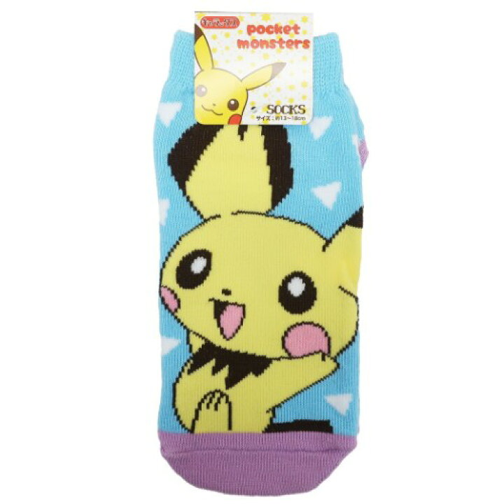楽天市場 キッズ ソックス 子供用 靴下 ポケモン ピチュー さんかく ポケットモンスター スモールプラネット 13 18cm ファッション 雑貨 通販 メール便可 雑貨 アートの通販店ベルコモン