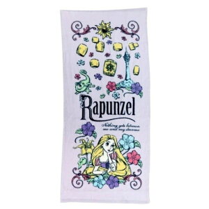 ディズニープリンセス フェイスタオルの人気商品 通販 価格比較 価格 Com ディズニープリンセス フェイスタオルの人気商品 通販 価格比較 価格 Com