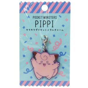 ピッピ Pippi バッグ 通販 人気ランキング 価格 Com