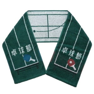 ^I WK[h }t[^I X O^I 싅  20x110cm v[g ʔ [։