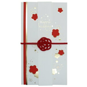 ダイカット金封 熨斗袋 ご結婚祝い 花 クローズピン 一万円位 中封筒 短冊付き ご祝儀袋通販 メール便可