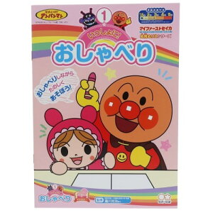 ��������ɂ�����ׂ� �m�� �ʂ肦 �A���p���}�� �}�C�t�@�[�X�g�Z�C�J �T���X�^�[���� 1.5-2�˗p ���{�� �A�j���ʔ� ���[���։�